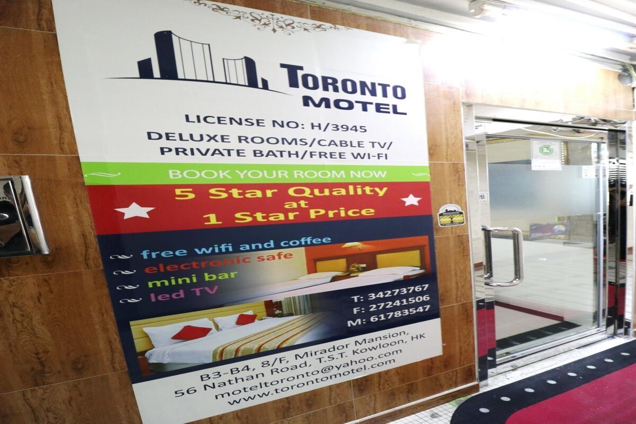 Toronto Motel Hong Kong Exterior foto